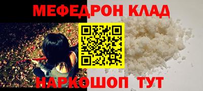 дмт Мариинск