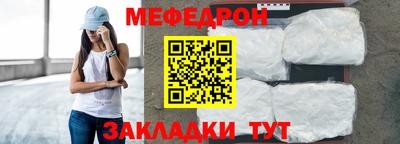 героин Малоярославец
