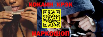 дмт Мариинск