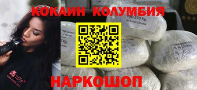 дмт Мариинск