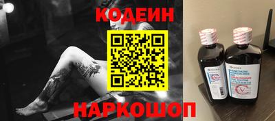 дмт Мариинск