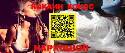 героин Малоярославец
