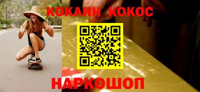 дмт Мариинск