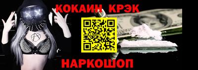 мяу мяу мука Малгобек