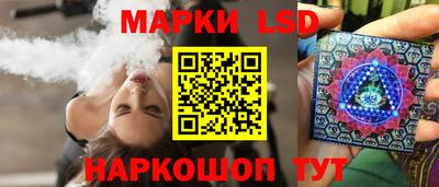 героин Малоярославец