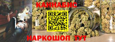героин Малоярославец