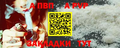 героин Малоярославец