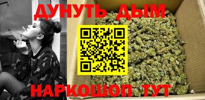 героин Малоярославец