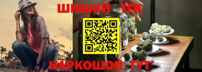 героин Малоярославец