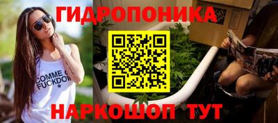 дмт Мариинск