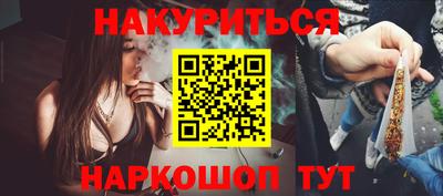 героин Малоярославец