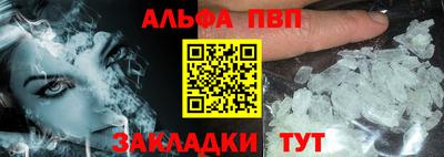мяу мяу мука Малгобек