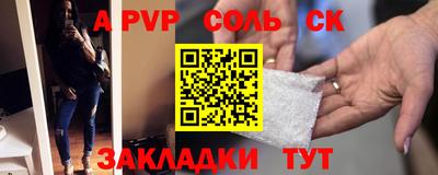 героин Малоярославец