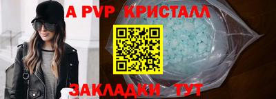 мяу мяу мука Малгобек