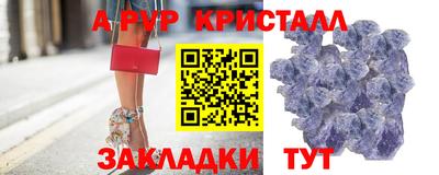 героин Малоярославец