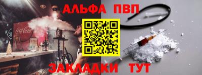дмт Мариинск