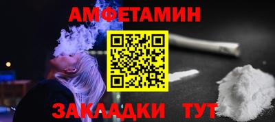 героин Малоярославец