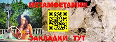 mix Среднеуральск