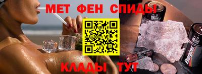 дмт Мариинск