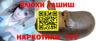дмт Мариинск