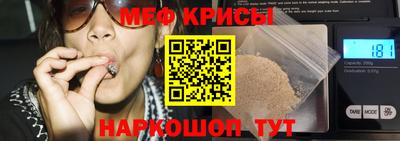 героин Малоярославец