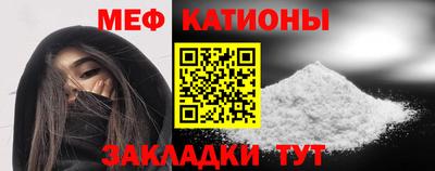 героин Малоярославец