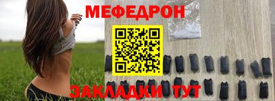 героин Малоярославец