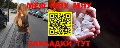 героин Малоярославец