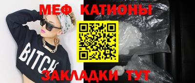 героин Малоярославец