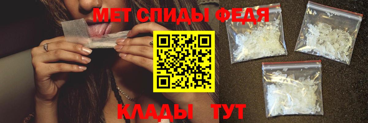 Меф МЯУ МЯУ кристаллы  Cocaine  APVP СК   ГАШ  МАРИХУАНА  Экстази  Новый Уренгой  Вход с VPN 