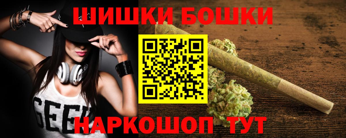 Канабис ГИДРОПОН Новый Уренгой
